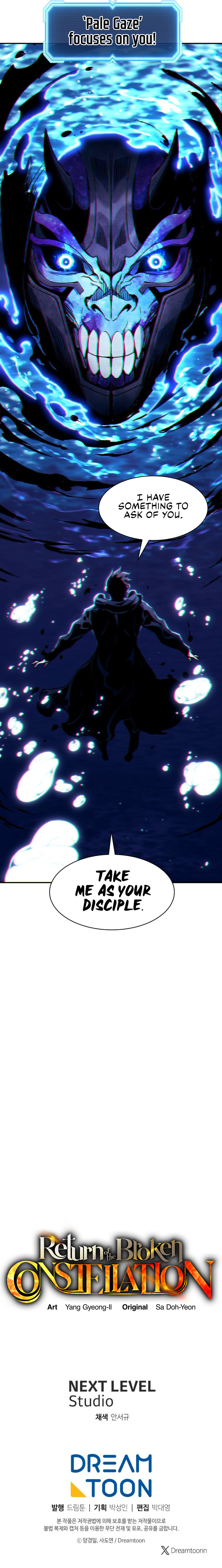 Return Of The Shattered Constellation Chapter 100 - Page 16