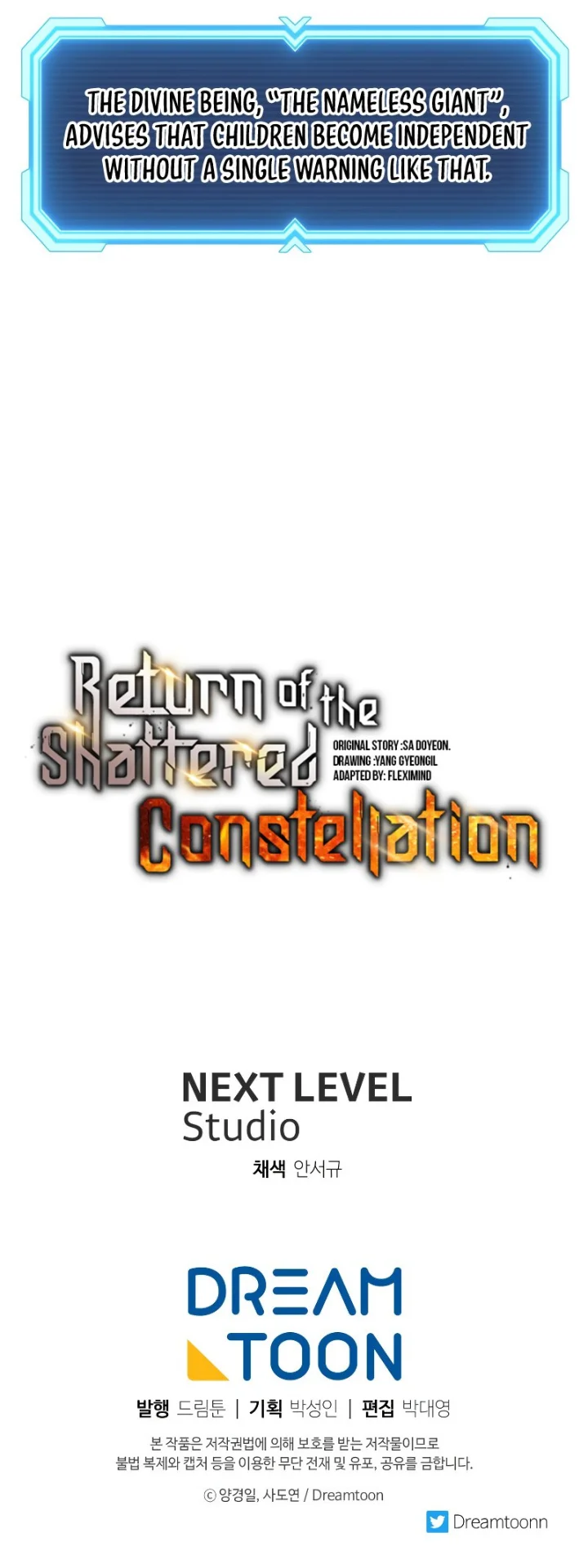 Return Of The Shattered Constellation Chapter 81 - Page 11