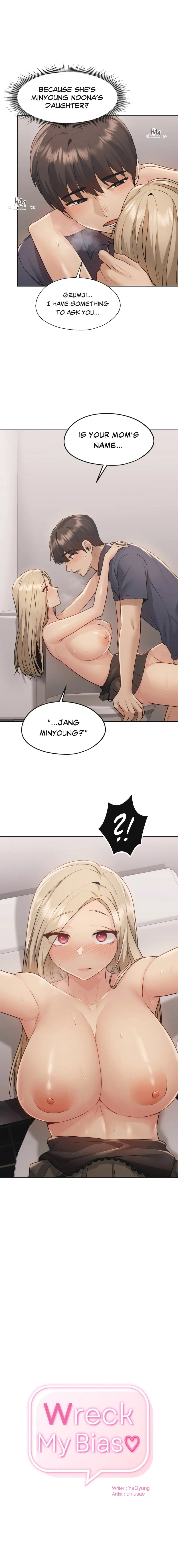 Wreck My Bias Chapter 16 - Page 1