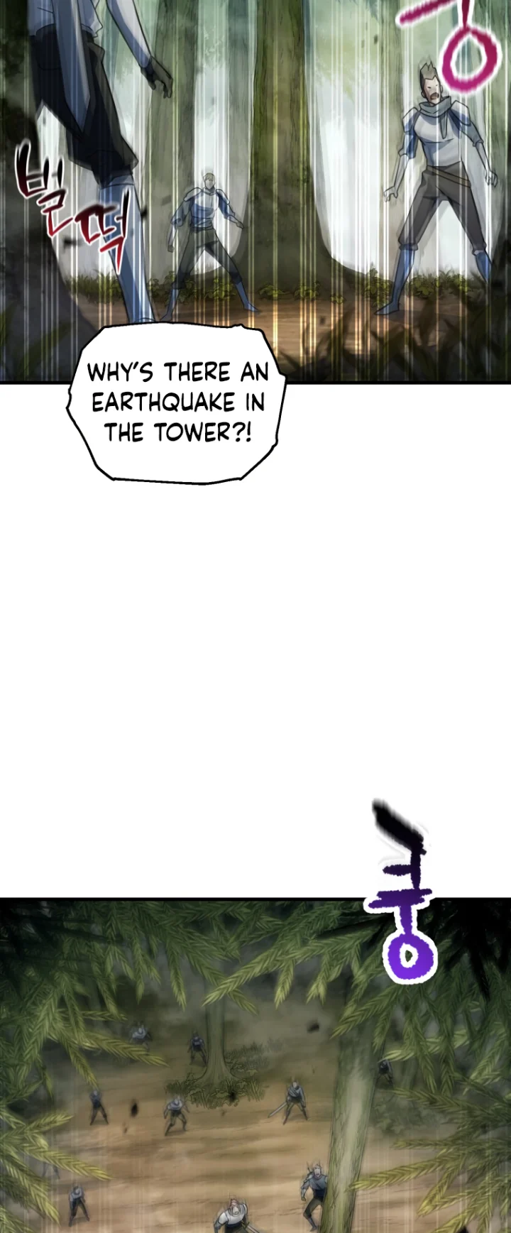 The Player That Can’t Level Up Chapter 121 - Page 58