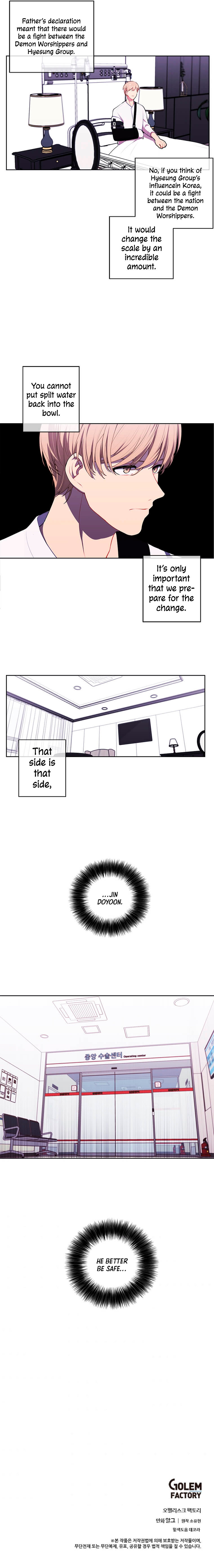 Trapped in a Webnovel as a Good for Nothing Chapter 67 - Page 11