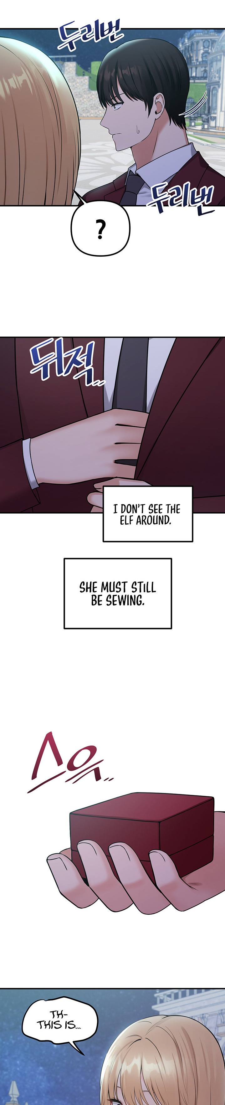 Elf Who Likes To Be Humiliated Chapter 45 - Page 3