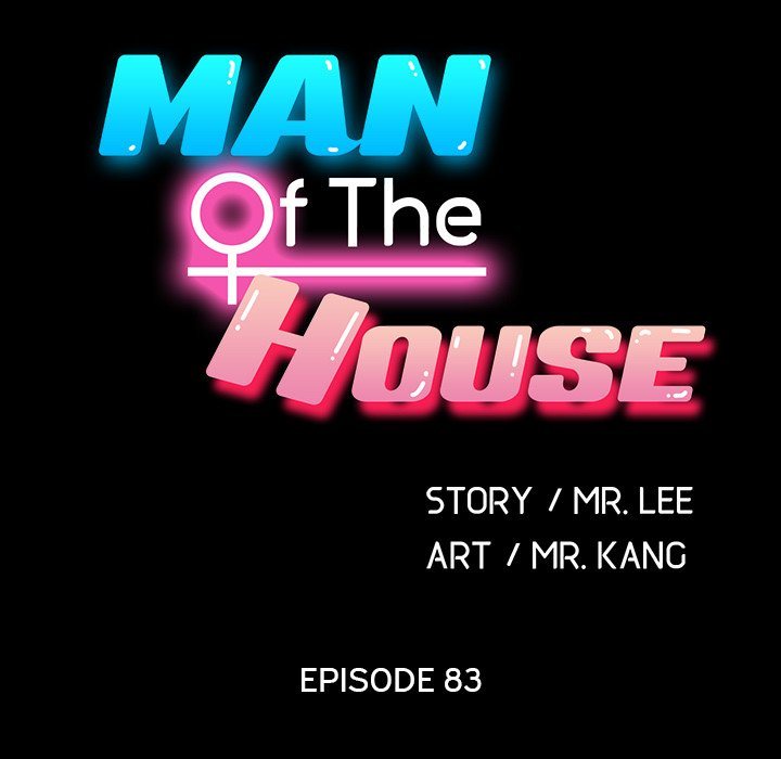 Man of The House Chapter 83 - Page 33