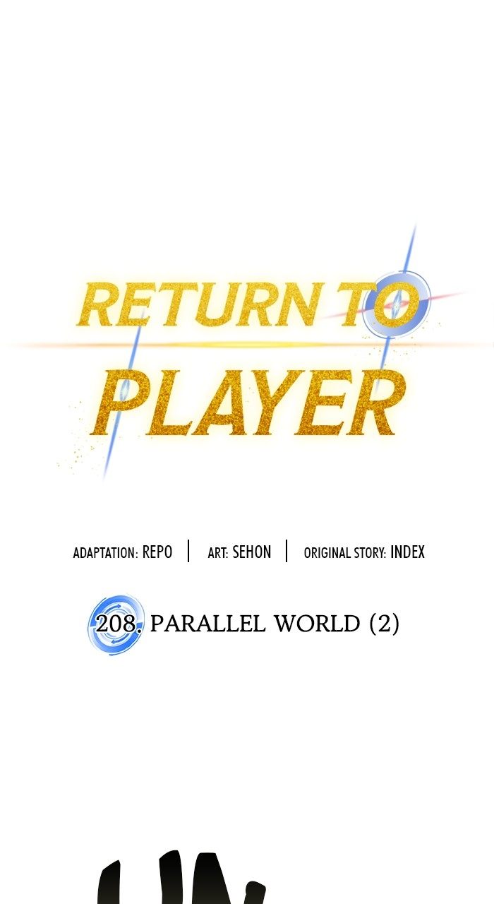 Return to Player Chapter 208 - Page 1