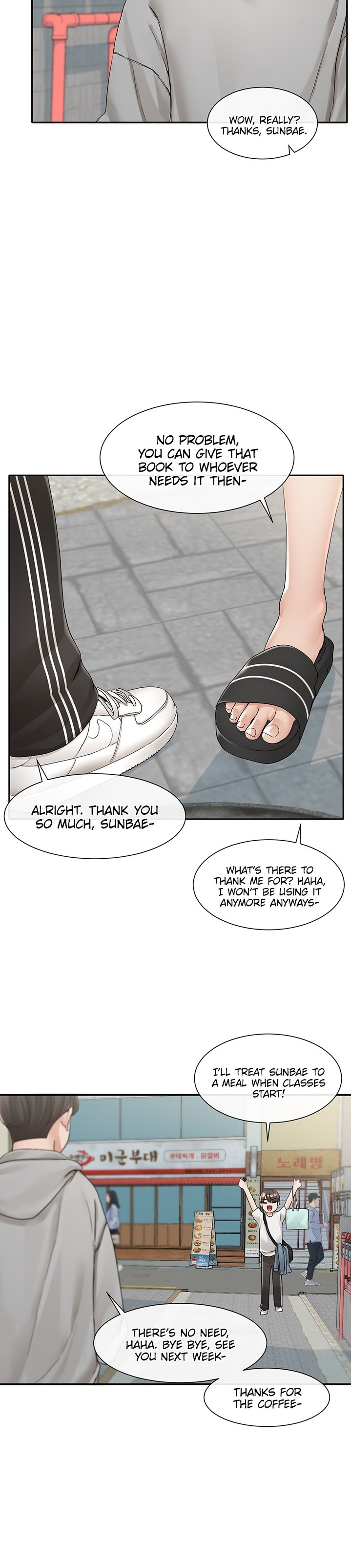 Circles Chapter 94 - Page 8