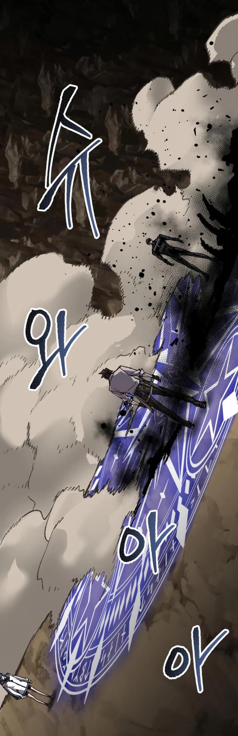 Limit Breaker Chapter 25 - Page 44