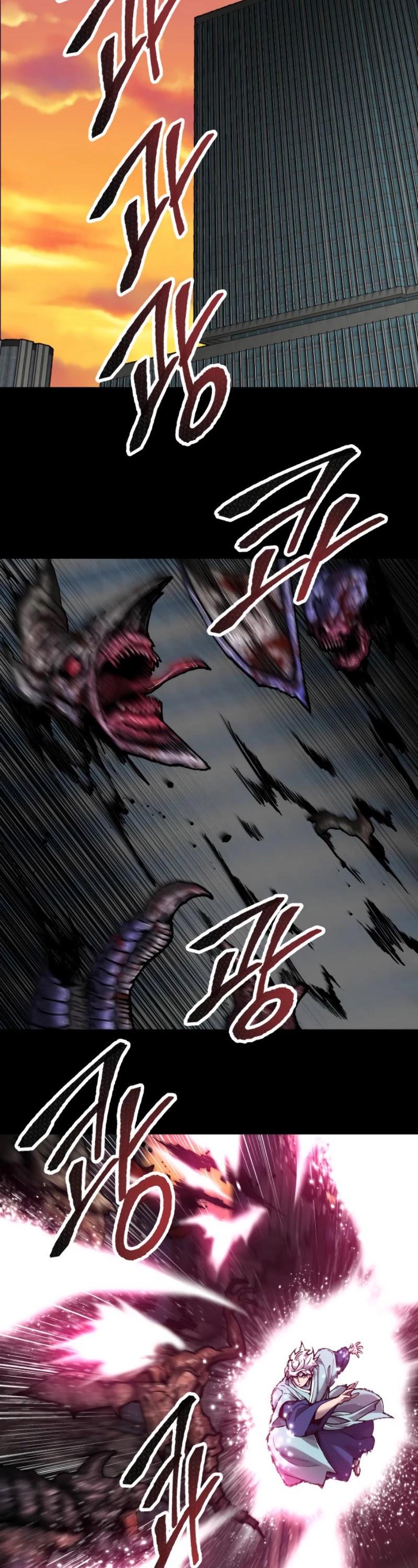 Limit Breaker Chapter 26 - Page 26