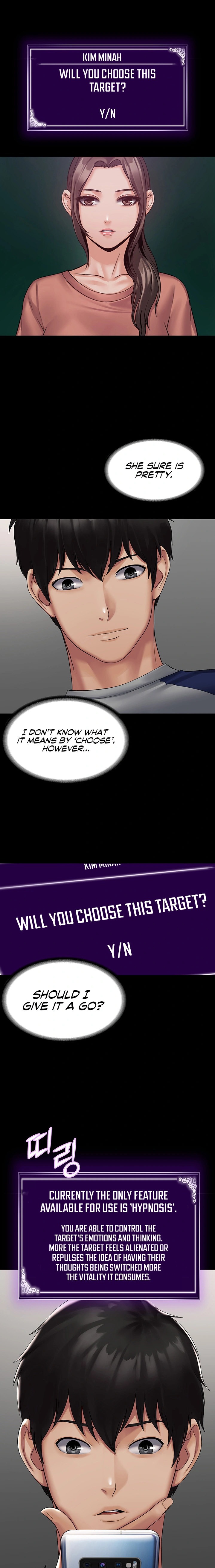 Succubus System Chapter 1 - Page 27