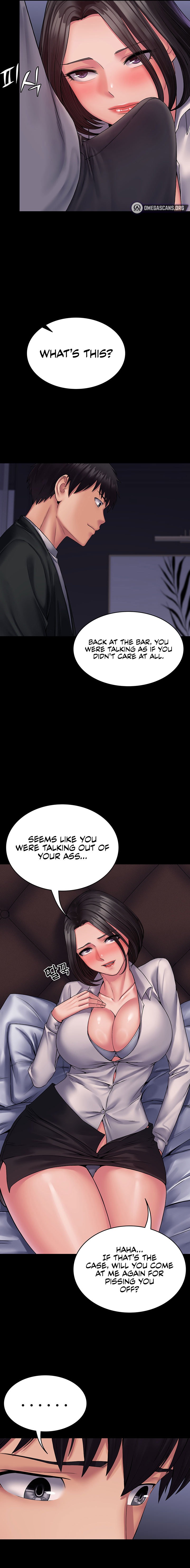 Succubus System Chapter 25 - Page 9