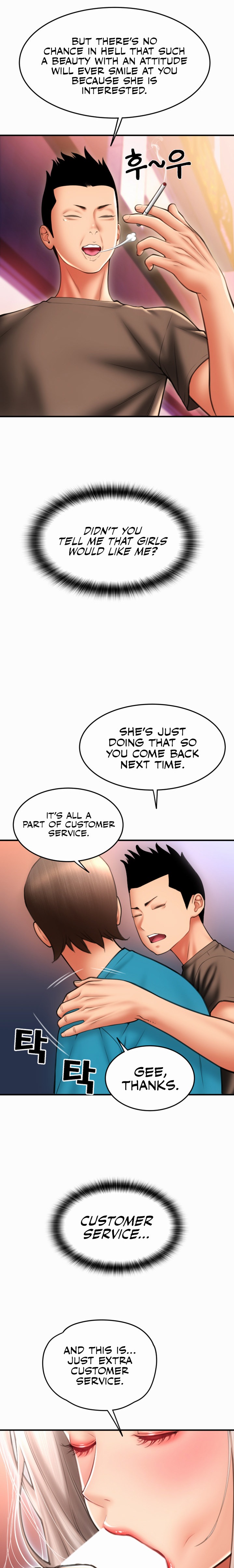 Pay with Sperm Pay Chapter 9 - Page 17