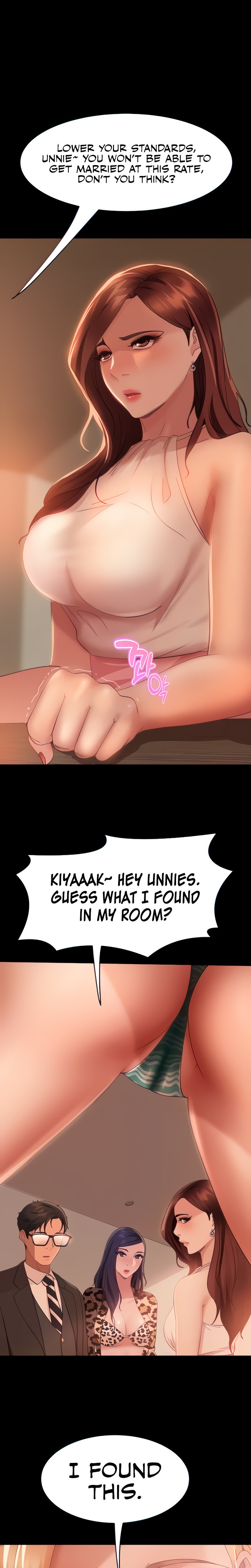 Marriage Agency Review Chapter 17 - Page 13