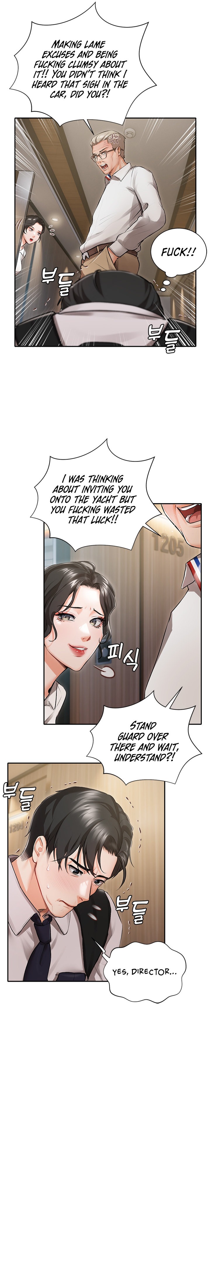 Hyeonjung’s Residence Chapter 1 - Page 10