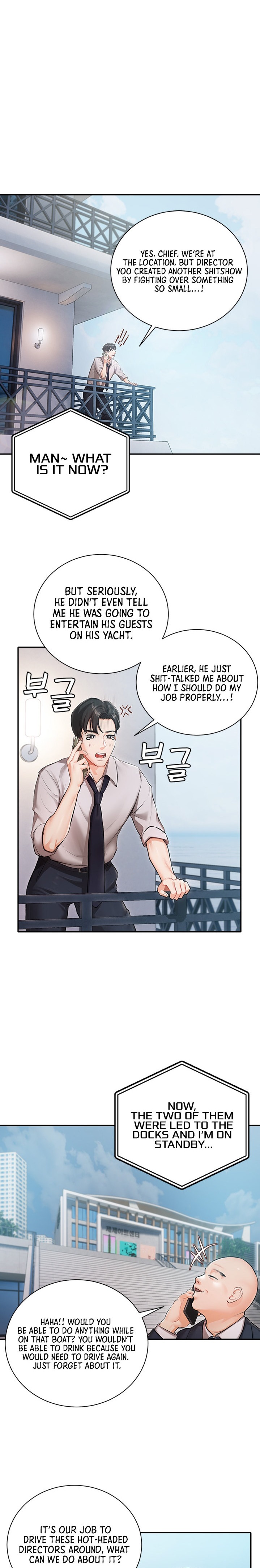 Hyeonjung’s Residence Chapter 1 - Page 11