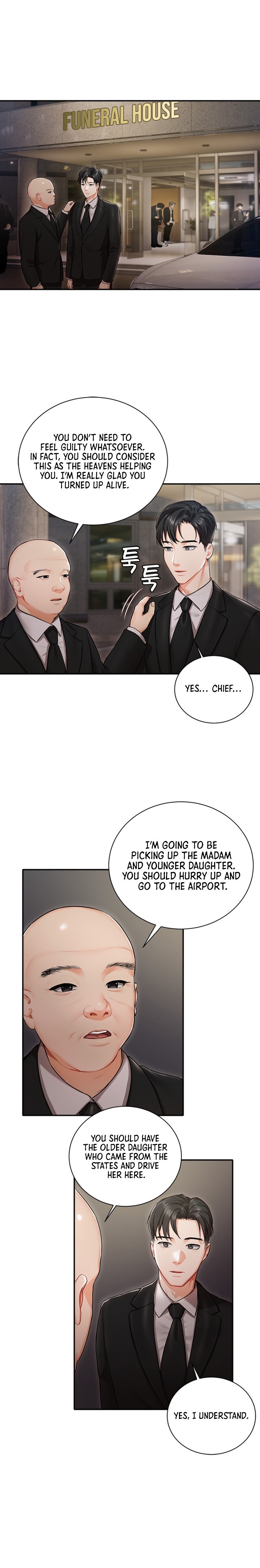 Hyeonjung’s Residence Chapter 1 - Page 21