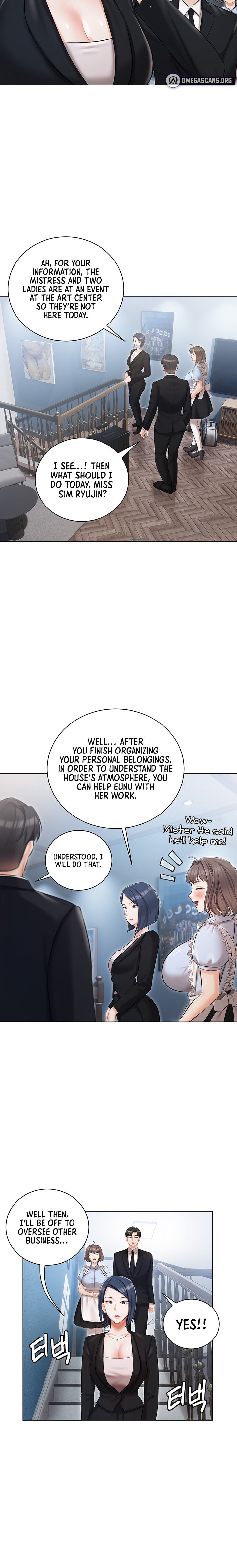 Hyeonjung’s Residence Chapter 10 - Page 15