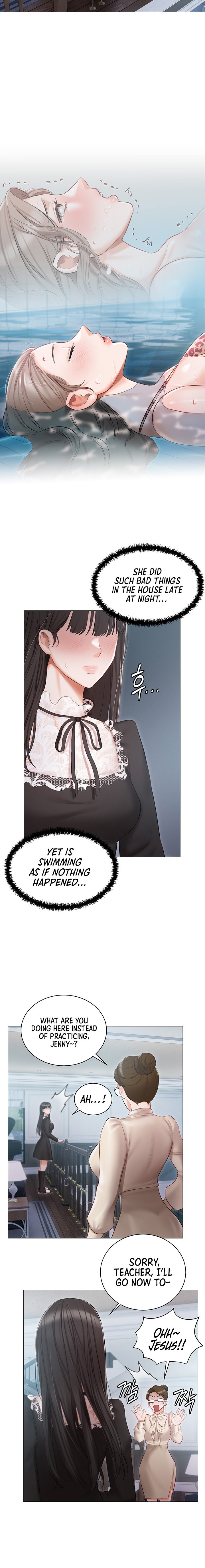 Hyeonjung’s Residence Chapter 16 - Page 10