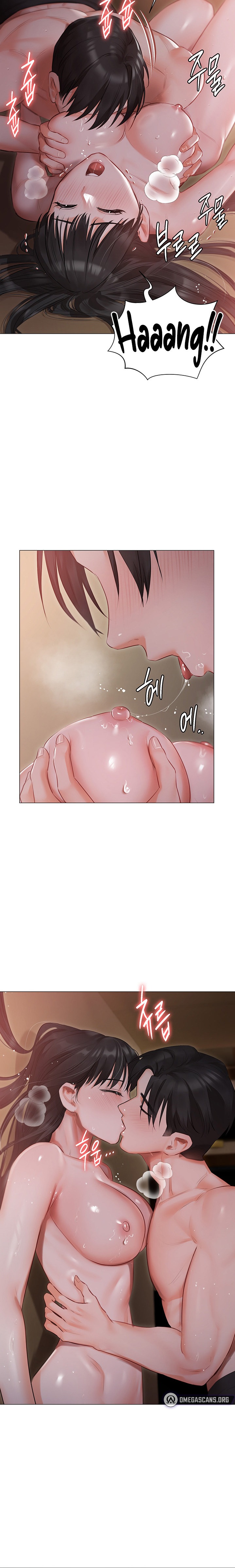 Hyeonjung’s Residence Chapter 20 - Page 15