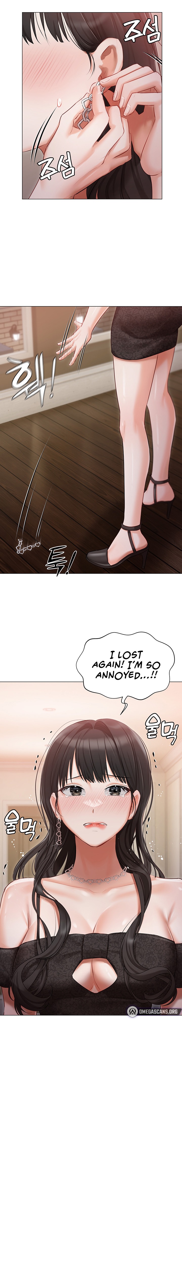 Hyeonjung’s Residence Chapter 26 - Page 9