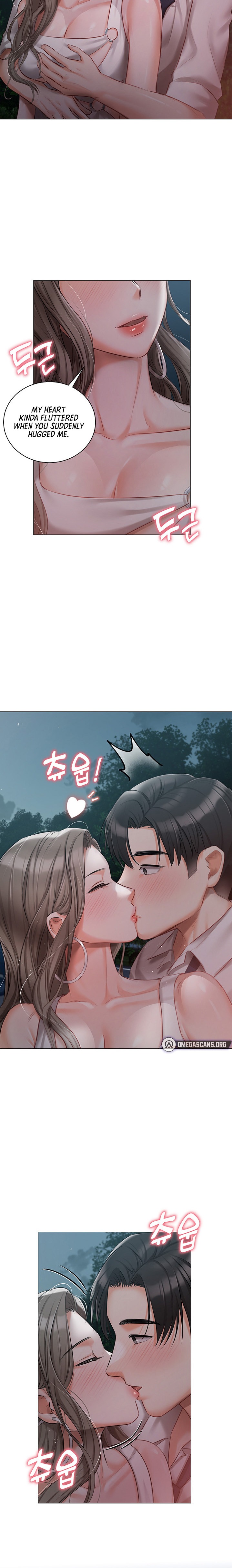 Hyeonjung’s Residence Chapter 27 - Page 15