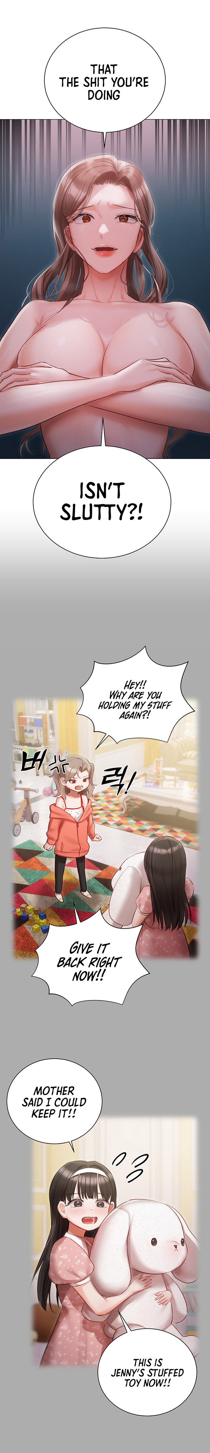 Hyeonjung’s Residence Chapter 29 - Page 12