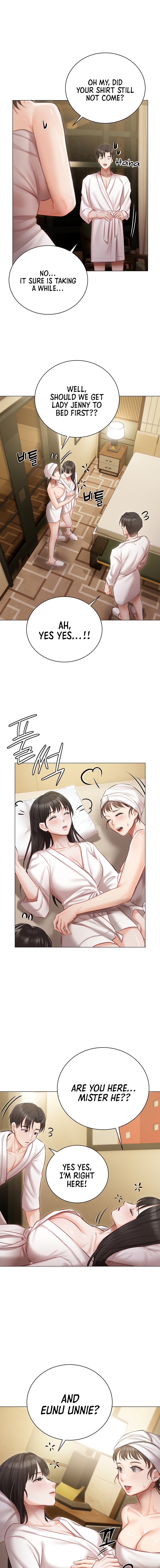 Hyeonjung’s Residence Chapter 33 - Page 15