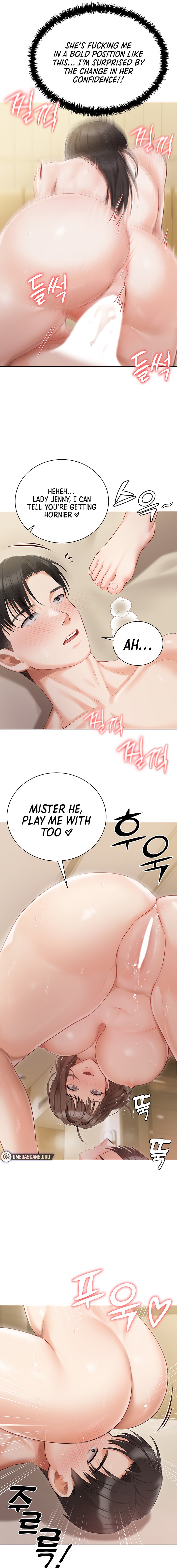 Hyeonjung’s Residence Chapter 35 - Page 7