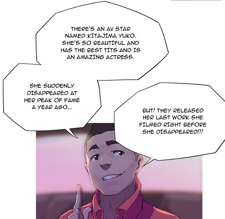 My Girlfriend is a Star Chapter 2 - Page 26