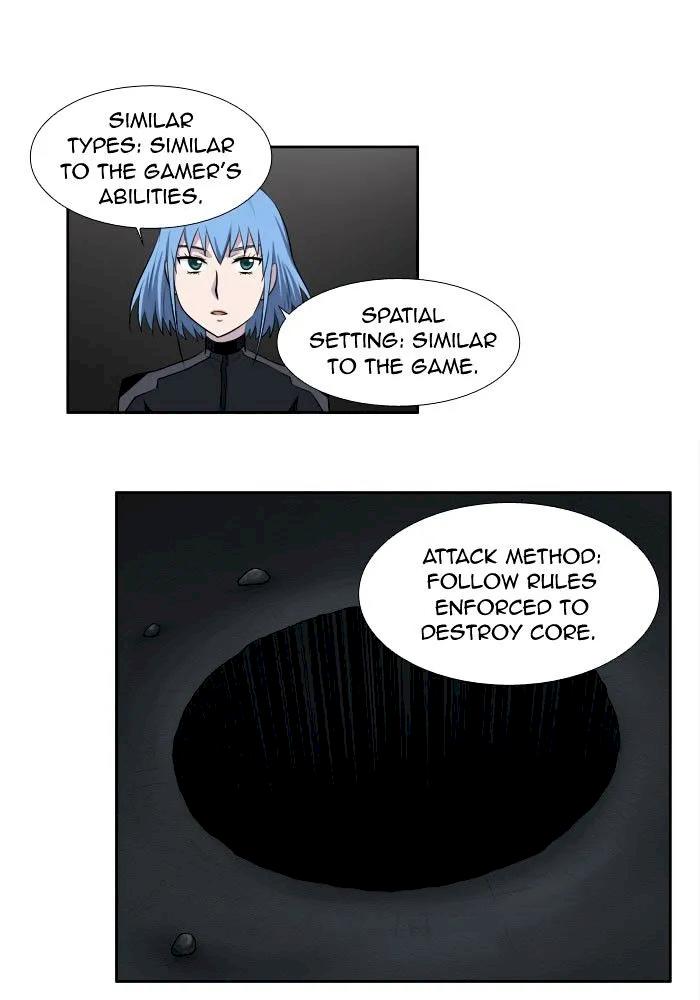 The Gamer Chapter 147 - Page 27