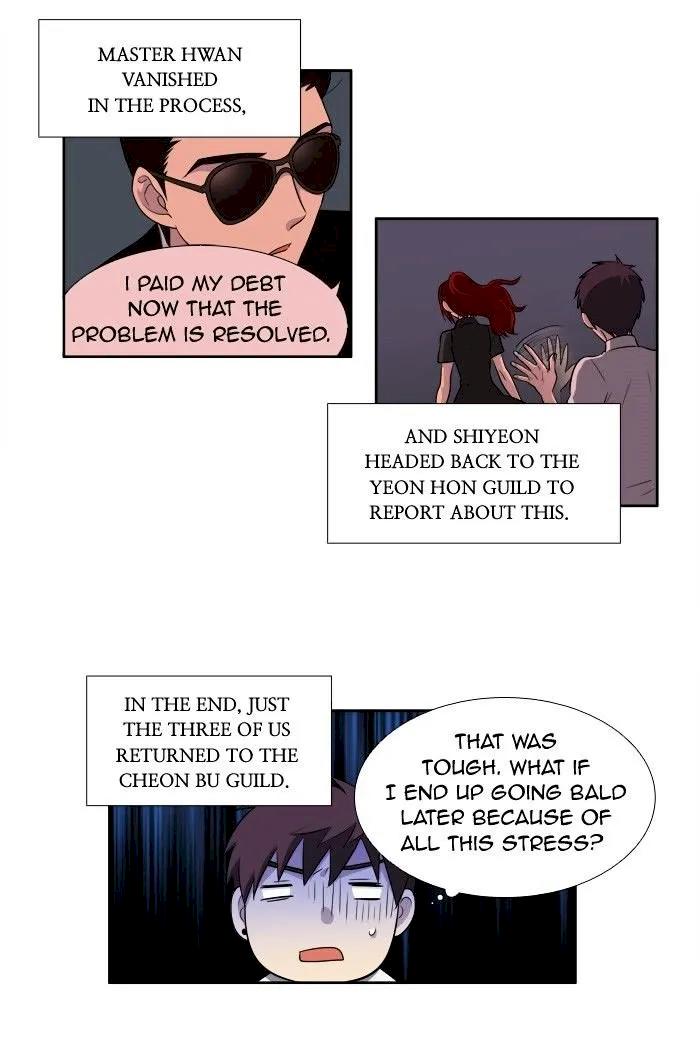 The Gamer Chapter 153 - Page 25