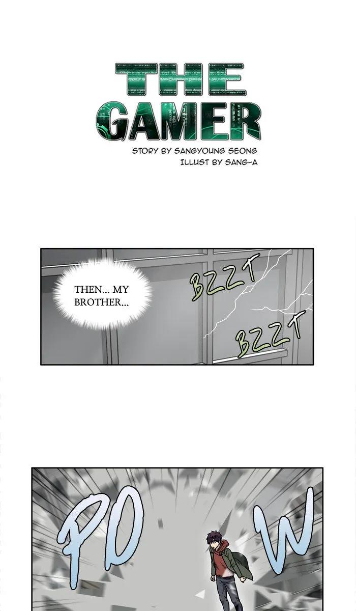 The Gamer Chapter 227 - Page 1