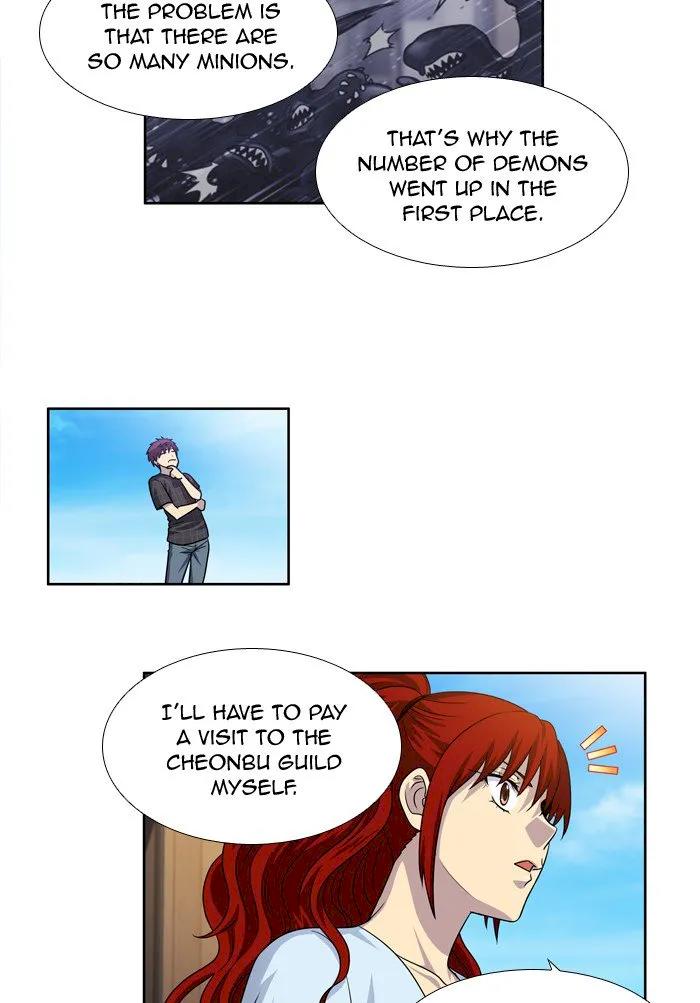 The Gamer Chapter 246 - Page 30