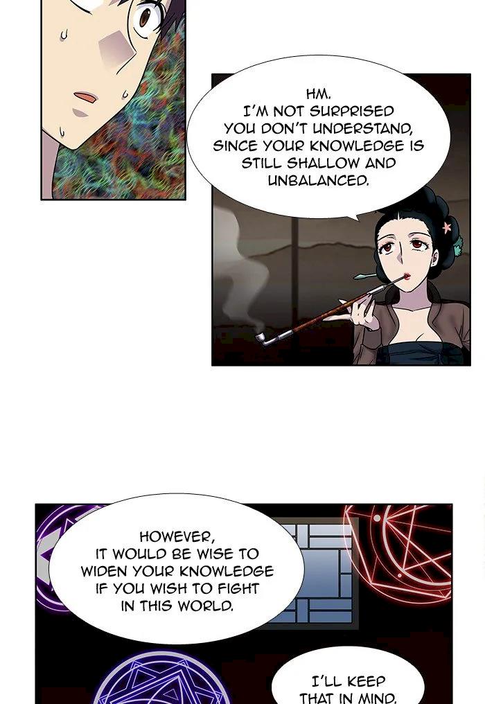 The Gamer Chapter 249 - Page 4