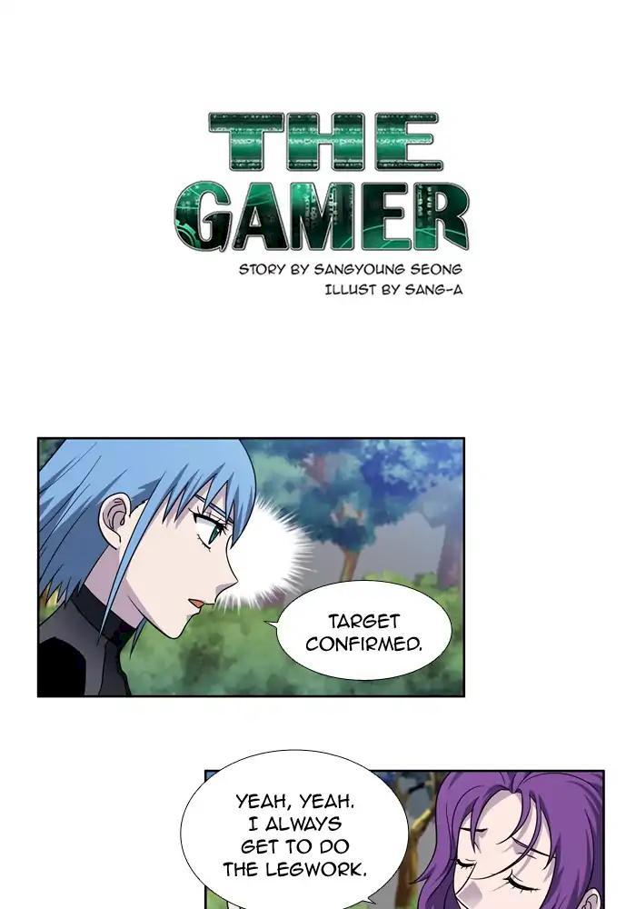 The Gamer Chapter 250 - Page 1