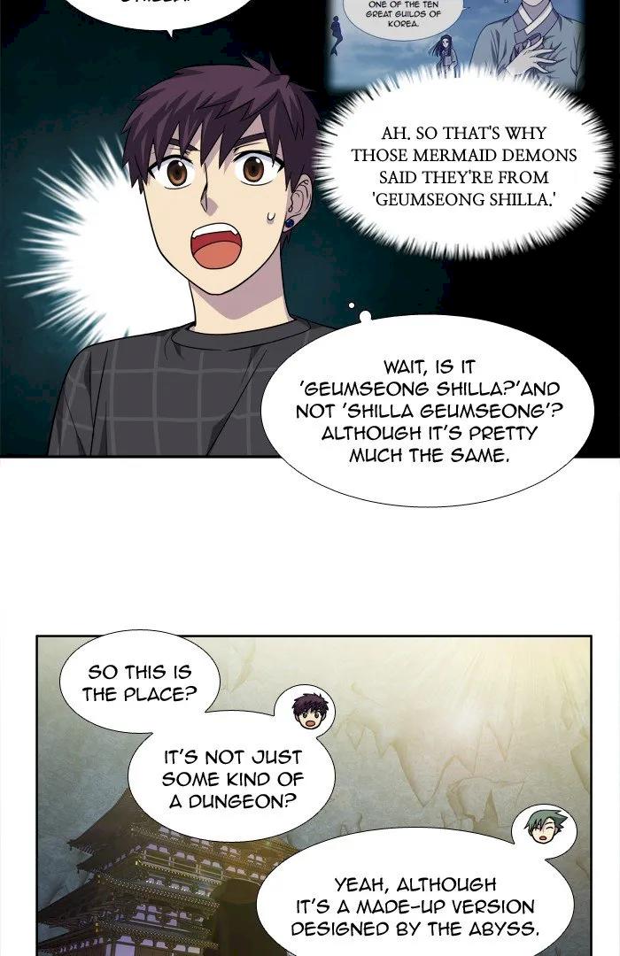 The Gamer Chapter 255 - Page 4