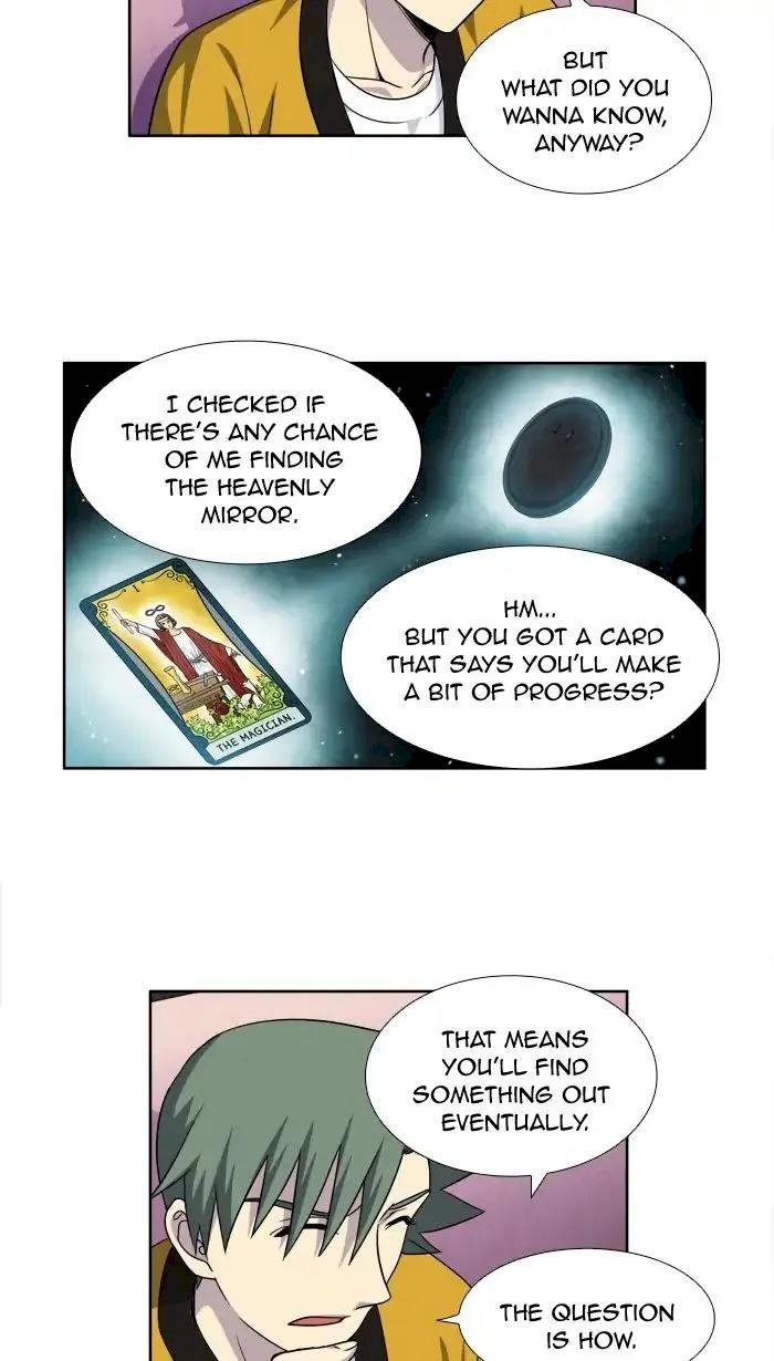 The Gamer Chapter 262 - Page 14