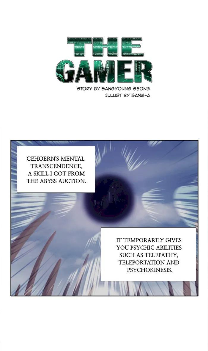 The Gamer Chapter 267 - Page 1