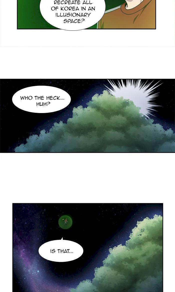 The Gamer Chapter 269 - Page 16