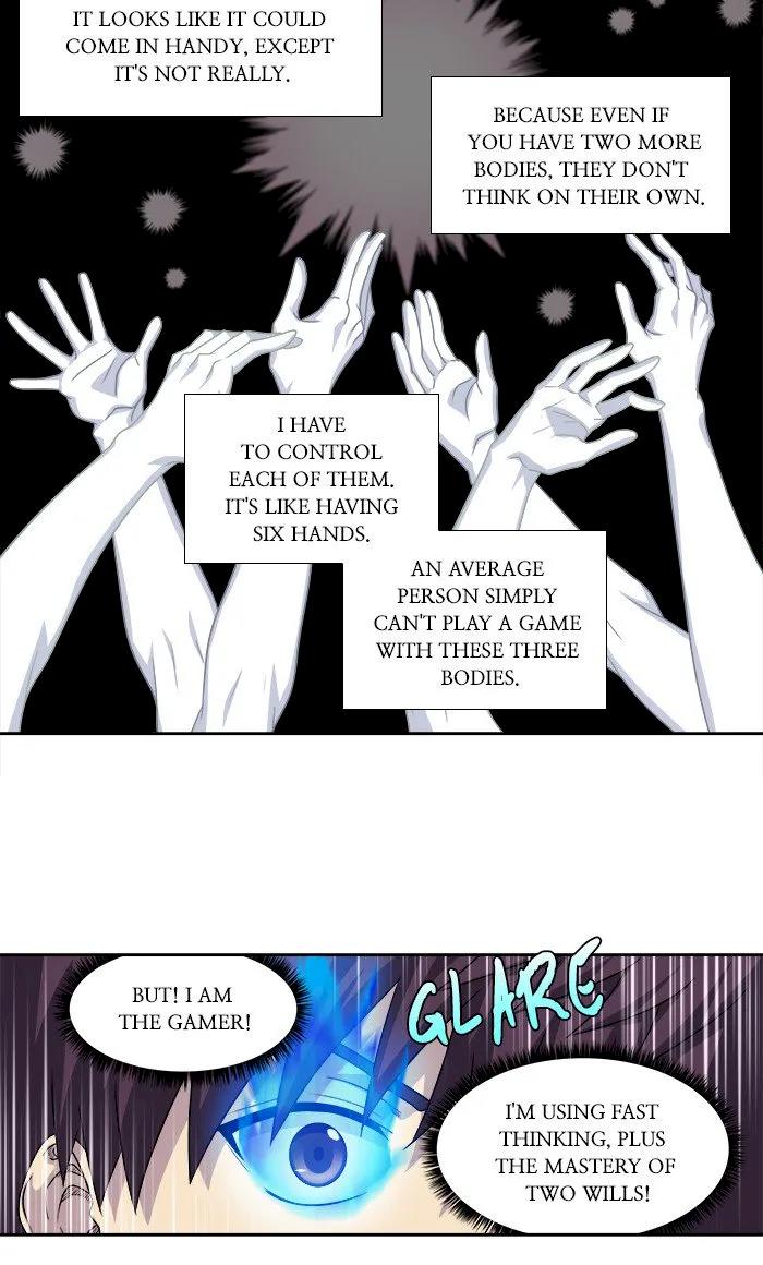 The Gamer Chapter 277 - Page 14