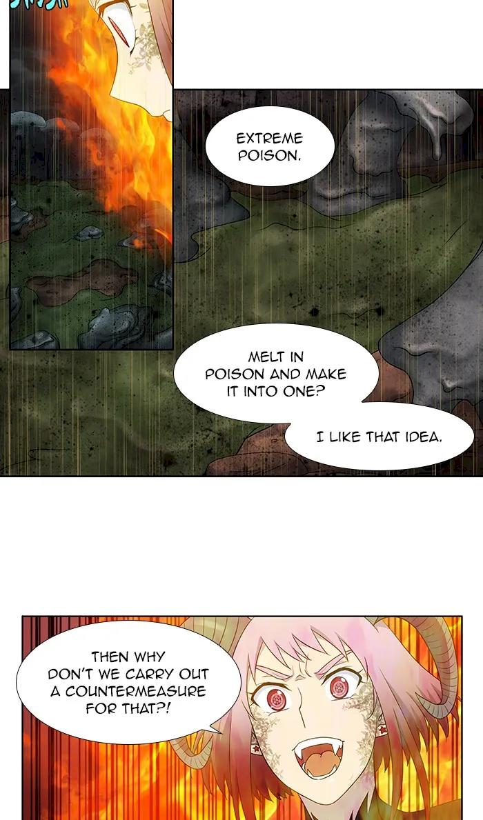 The Gamer Chapter 318 - Page 24