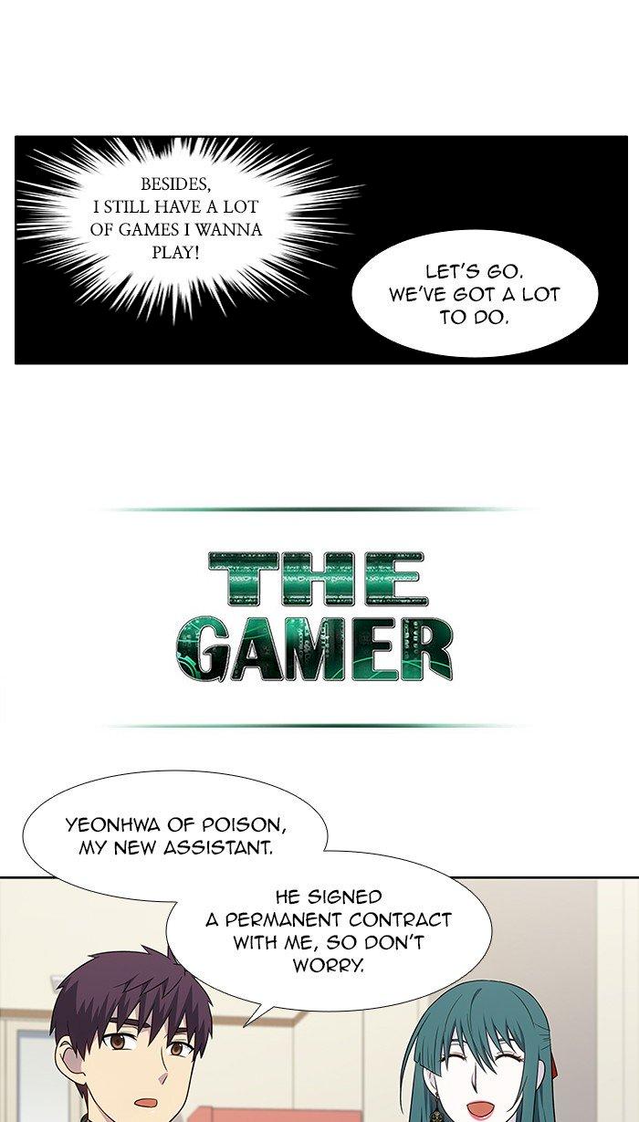 The Gamer Chapter 330 - Page 6