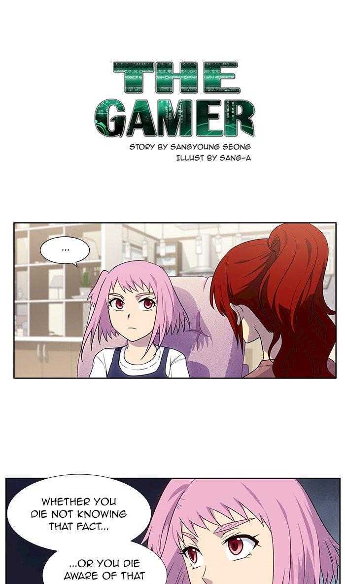 The Gamer Chapter 331 - Page 1