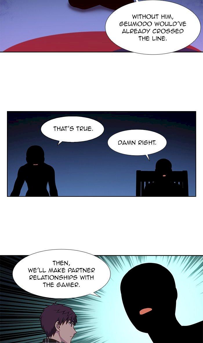 The Gamer Chapter 331 - Page 17