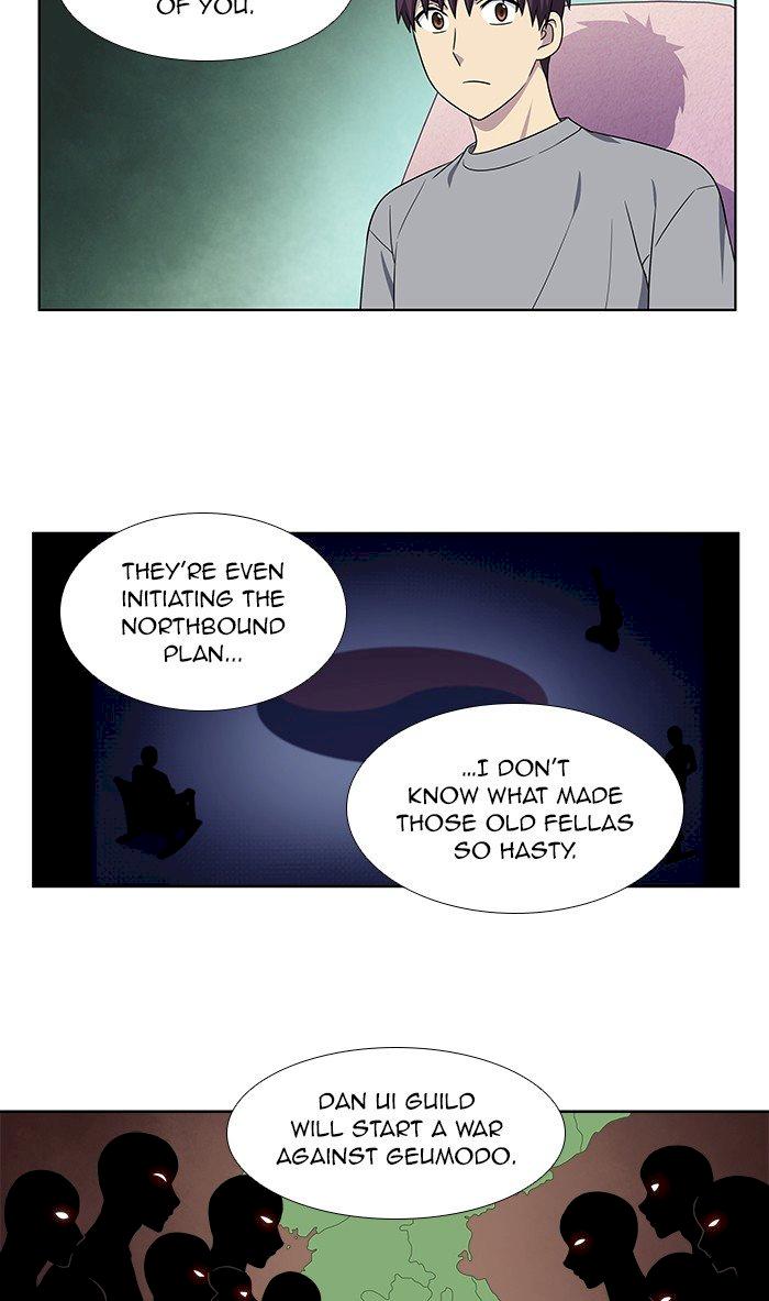 The Gamer Chapter 332 - Page 15