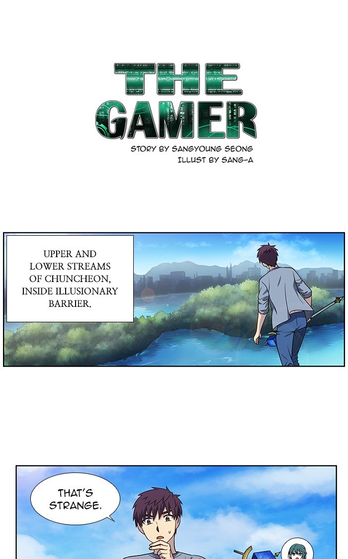 The Gamer Chapter 342 - Page 1