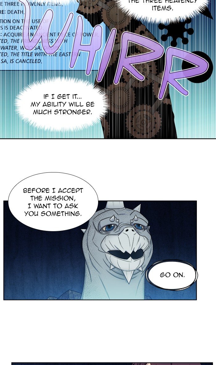 The Gamer Chapter 346 - Page 16