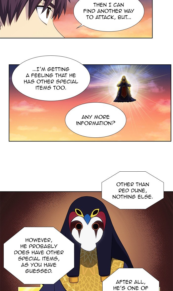 The Gamer Chapter 347 - Page 19