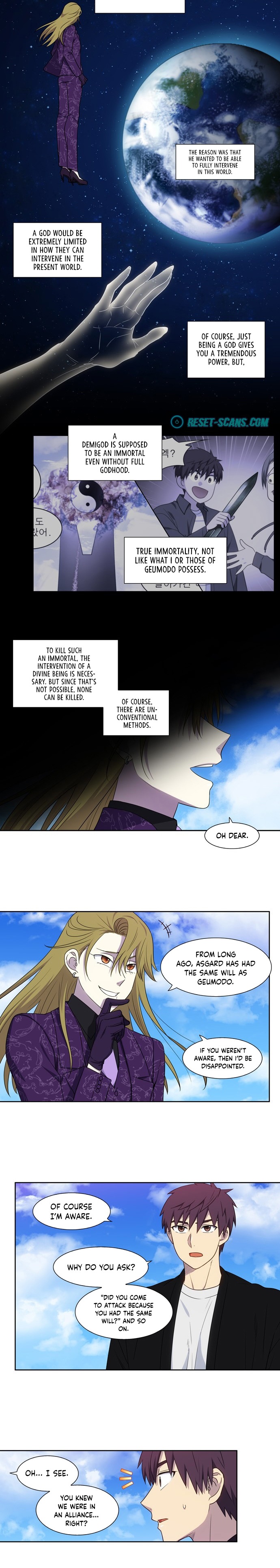 The Gamer Chapter 396 - Page 3