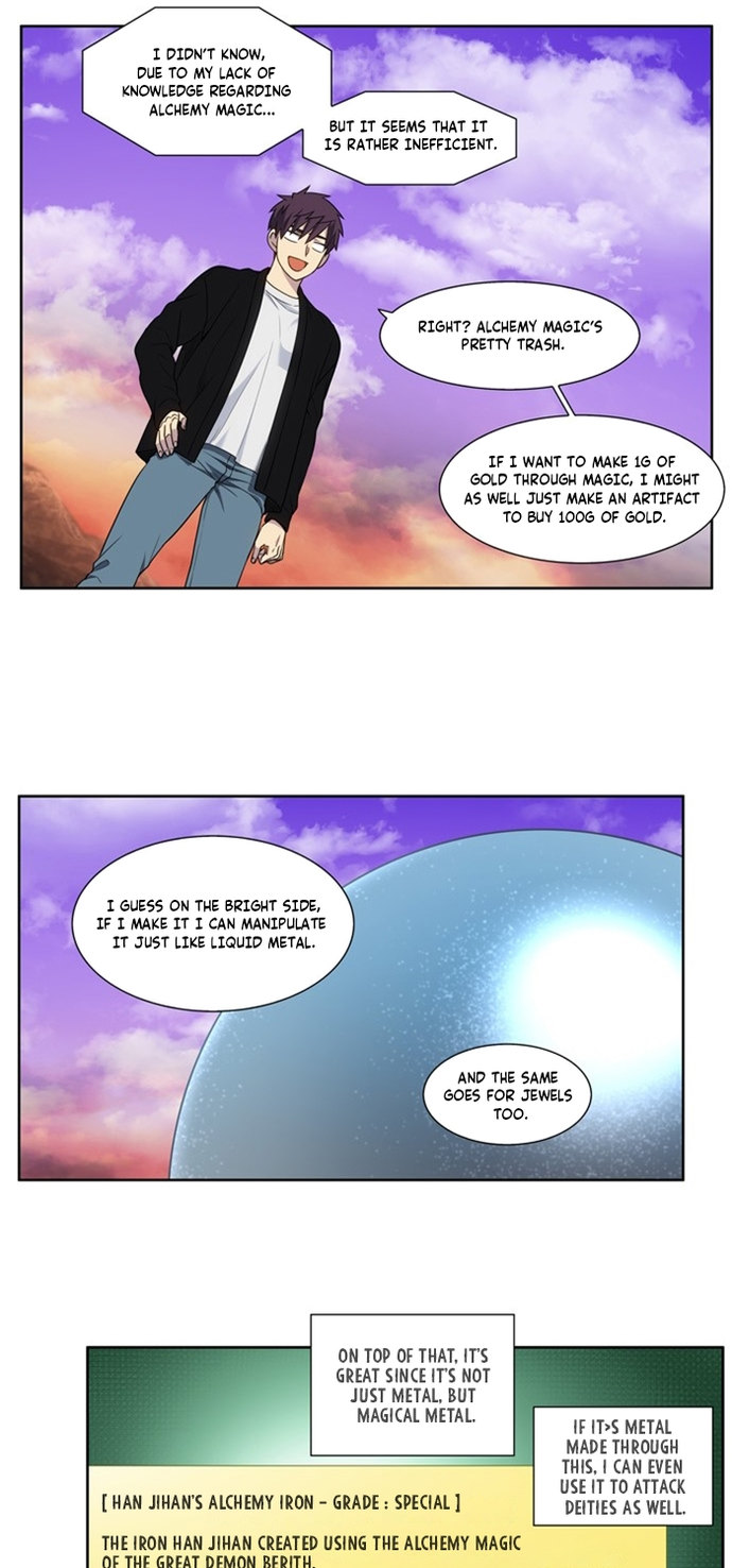 The Gamer Chapter 407 - Page 6