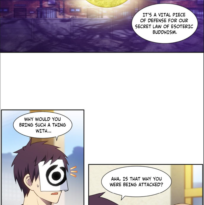 The Gamer Chapter 418 - Page 12