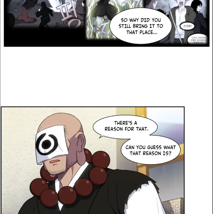 The Gamer Chapter 418 - Page 14